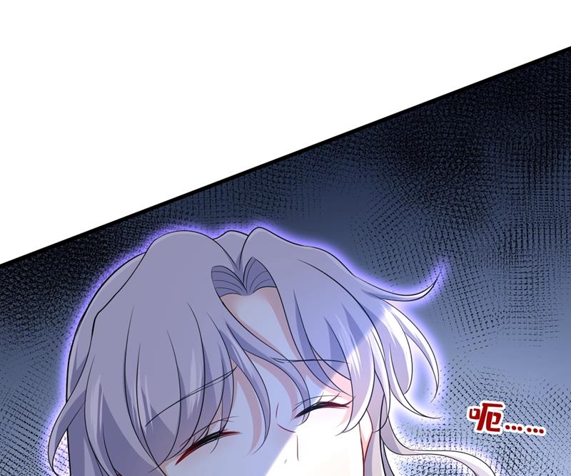 一念时光韩漫全集-你算什么东西？无删减无遮挡章节图片 