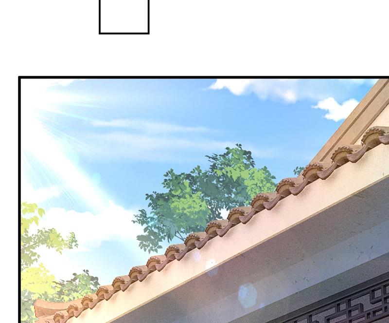 一念时光韩漫全集-投资五个亿？！无删减无遮挡章节图片 
