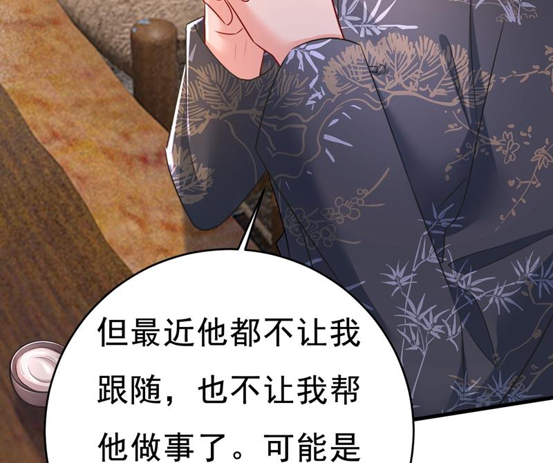 一念时光韩漫全集-他真的在这里！无删减无遮挡章节图片 
