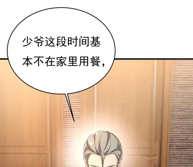一念时光韩漫全集-他真的在这里！无删减无遮挡章节图片 