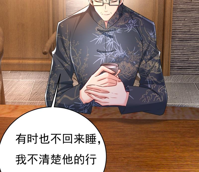 一念时光韩漫全集-他真的在这里！无删减无遮挡章节图片 
