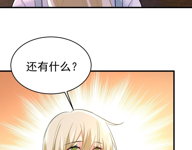 一念时光韩漫全集-他真的在这里！无删减无遮挡章节图片 