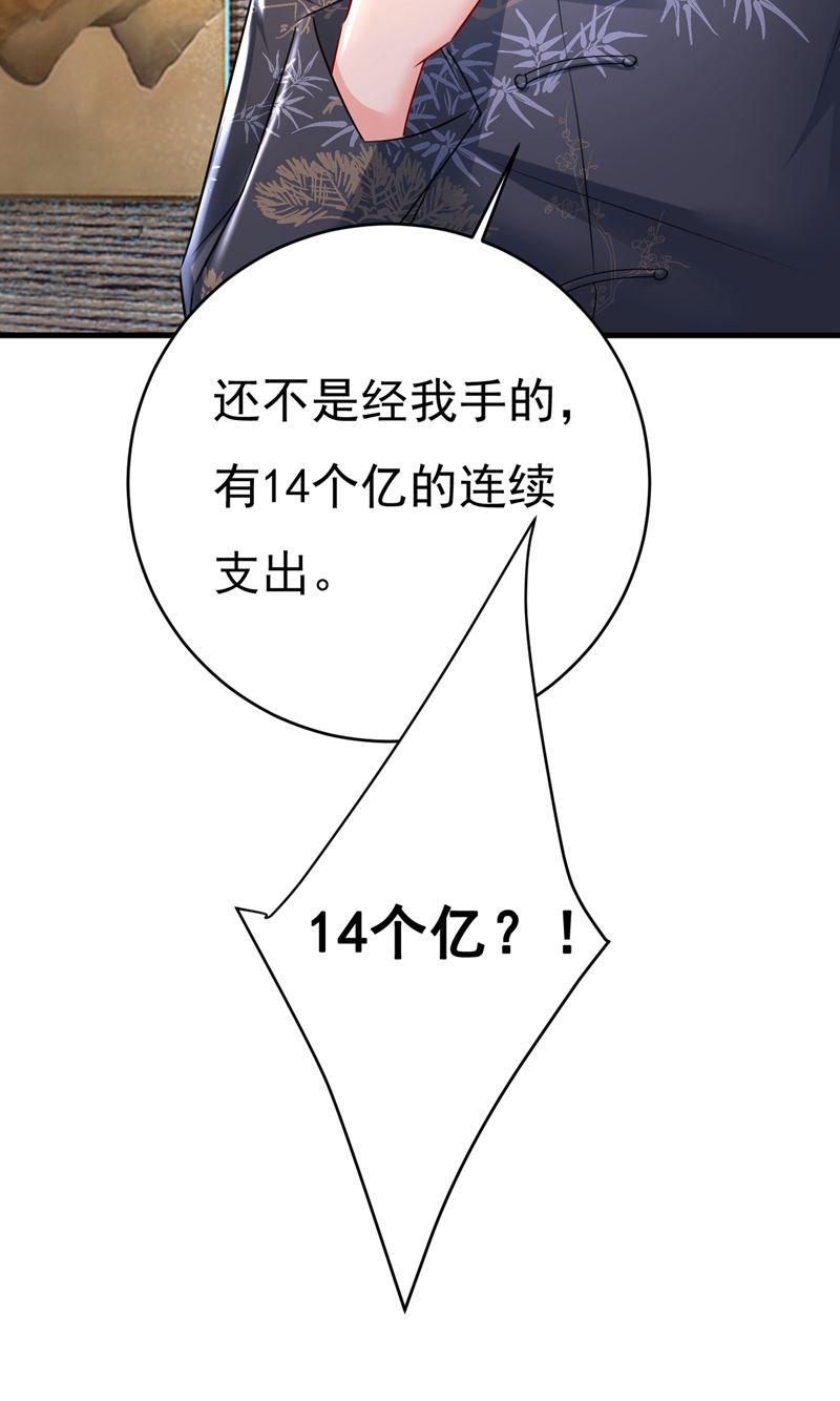 一念时光韩漫全集-他真的在这里！无删减无遮挡章节图片 
