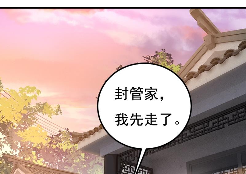 一念时光韩漫全集-他真的在这里！无删减无遮挡章节图片 