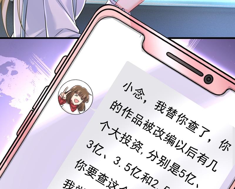 一念时光韩漫全集-他真的在这里！无删减无遮挡章节图片 