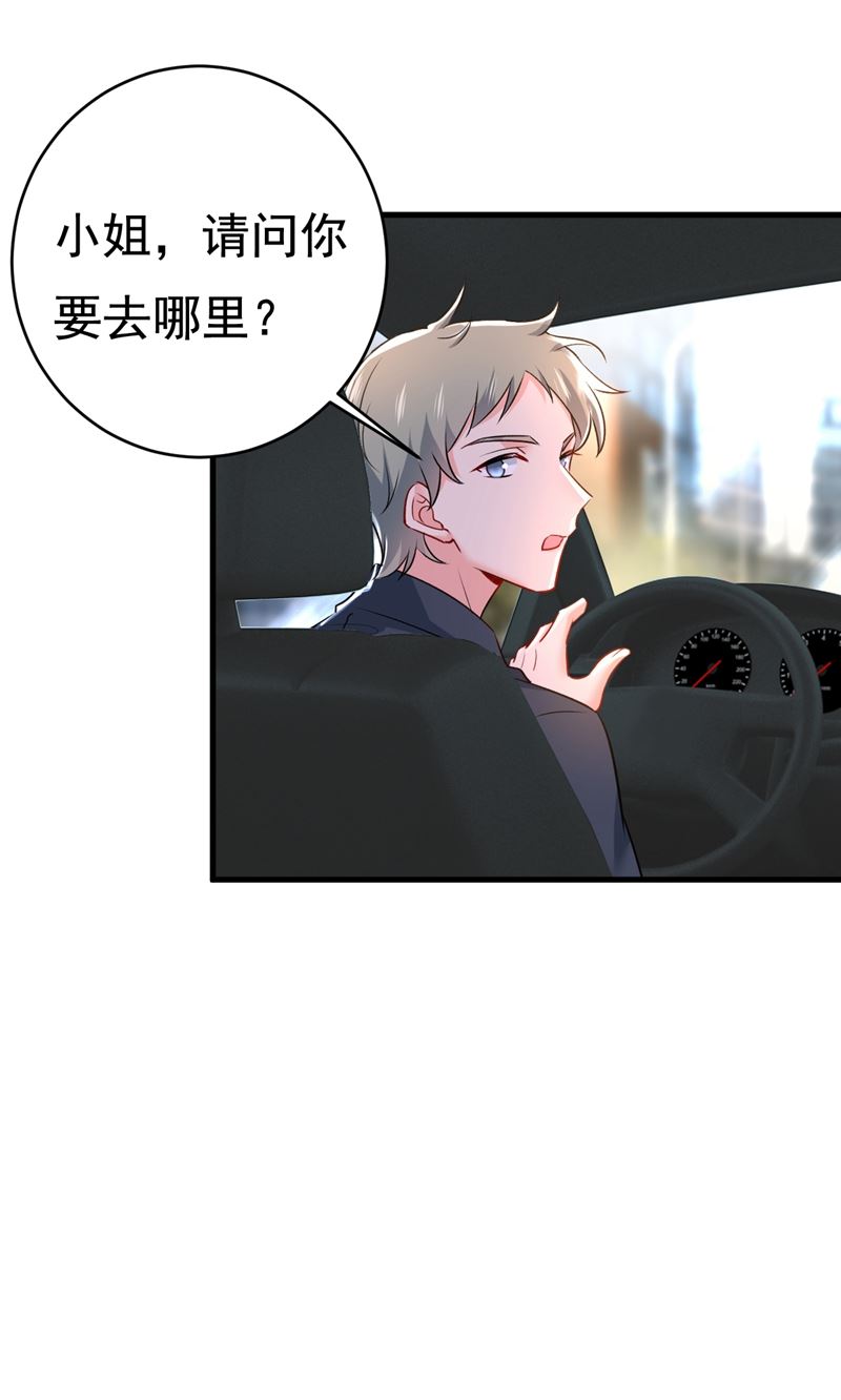 一念时光韩漫全集-他真的在这里！无删减无遮挡章节图片 