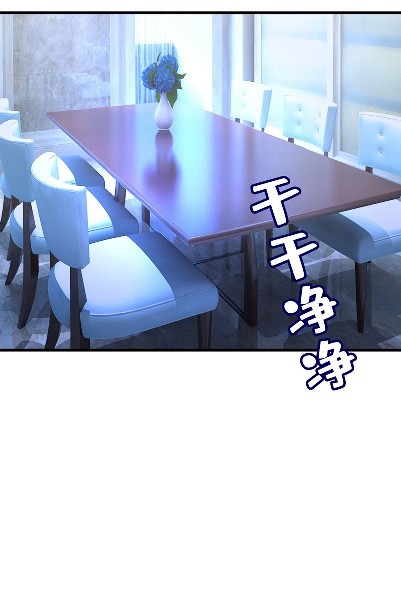 一念时光韩漫全集-他真的在这里！无删减无遮挡章节图片 