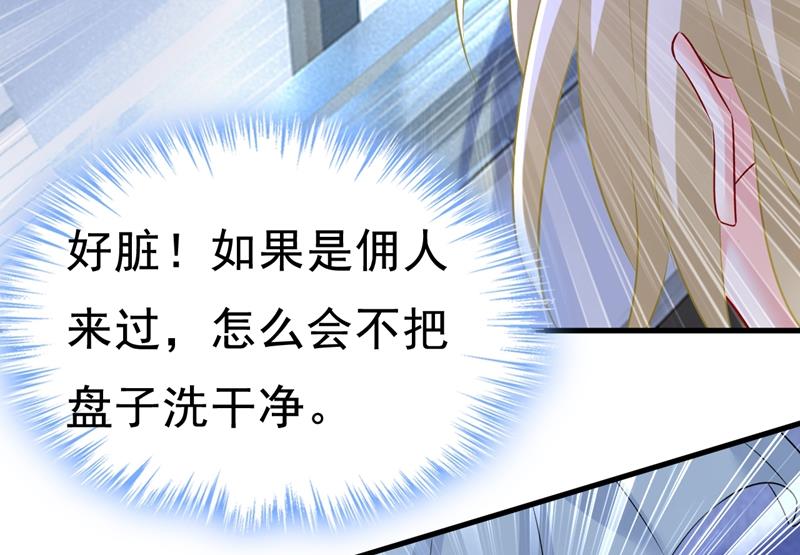 一念时光韩漫全集-他真的在这里！无删减无遮挡章节图片 