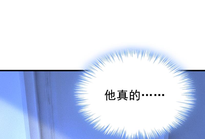 一念时光韩漫全集-他真的在这里！无删减无遮挡章节图片 