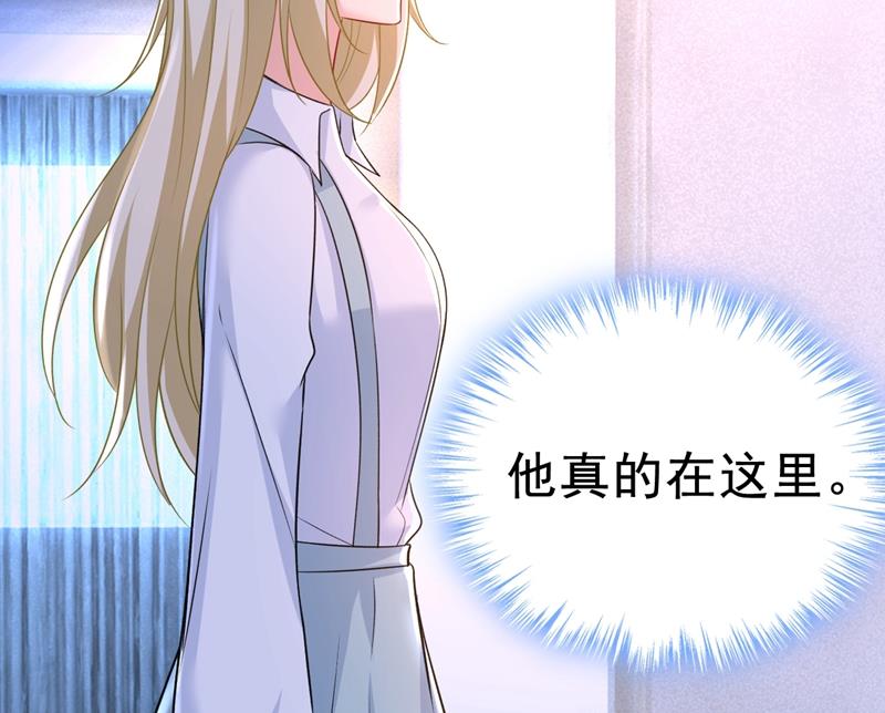 一念时光韩漫全集-他真的在这里！无删减无遮挡章节图片 