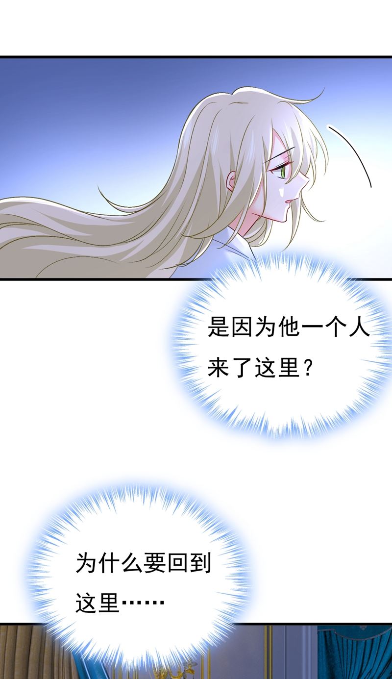 一念时光韩漫全集-他真的在这里！无删减无遮挡章节图片 