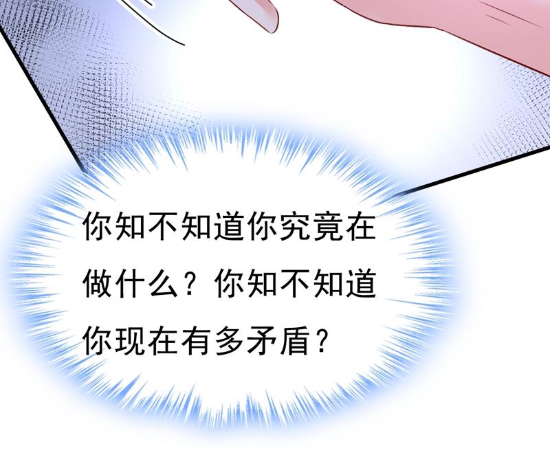 一念时光韩漫全集-他真的在这里！无删减无遮挡章节图片 