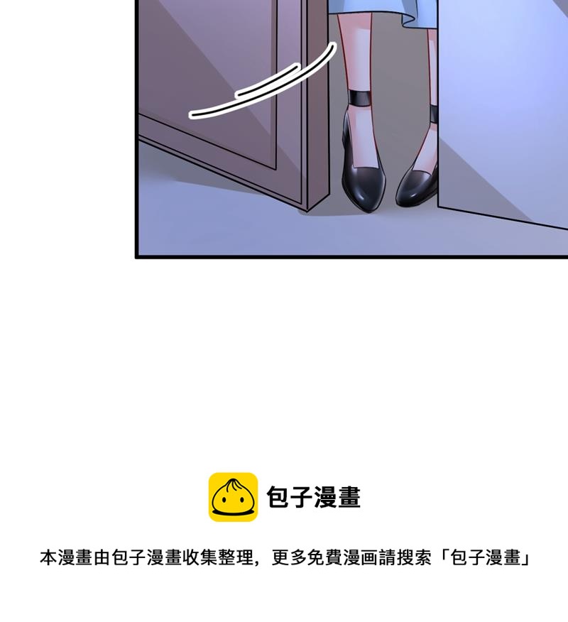 一念时光韩漫全集-他真的在这里！无删减无遮挡章节图片 