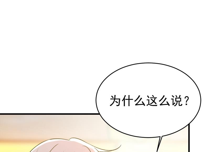 一念时光韩漫全集-他真的在这里！无删减无遮挡章节图片 