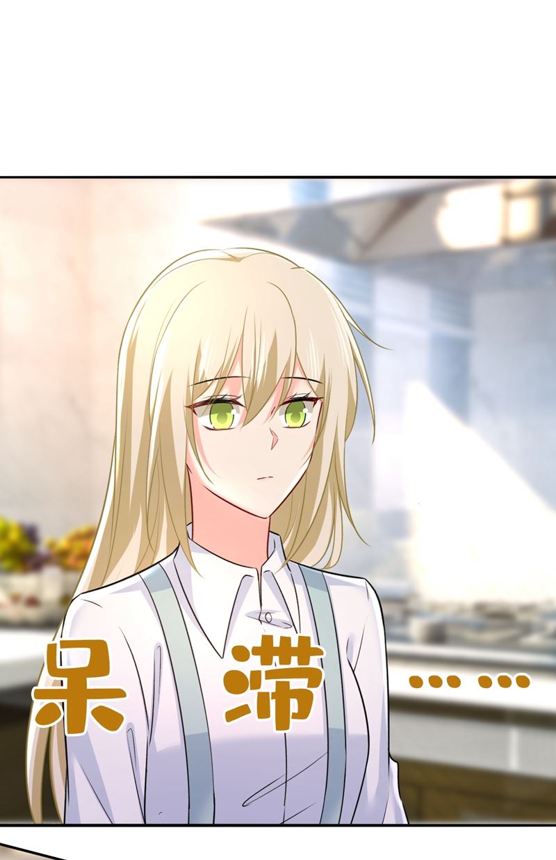 一念时光韩漫全集-时小念你私闯民宅！无删减无遮挡章节图片 