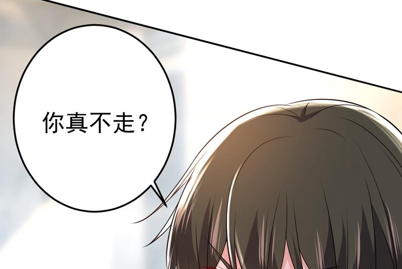 一念时光韩漫全集-时小念你私闯民宅！无删减无遮挡章节图片 