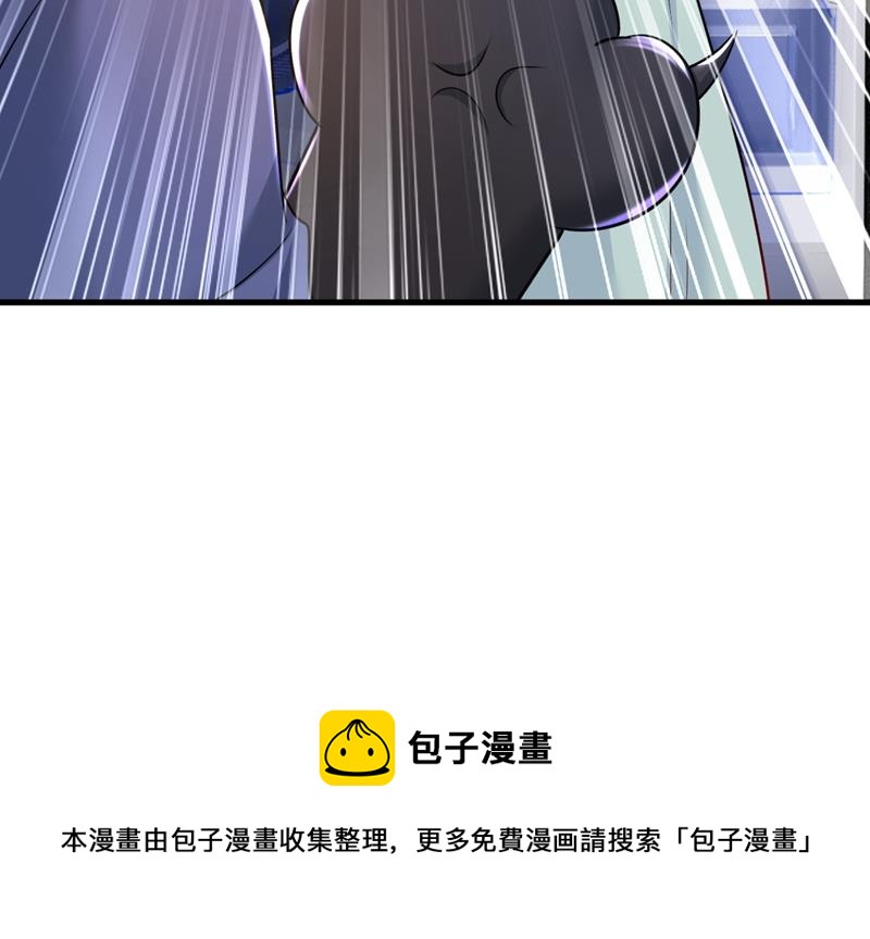 一念时光韩漫全集-时小念你私闯民宅！无删减无遮挡章节图片 