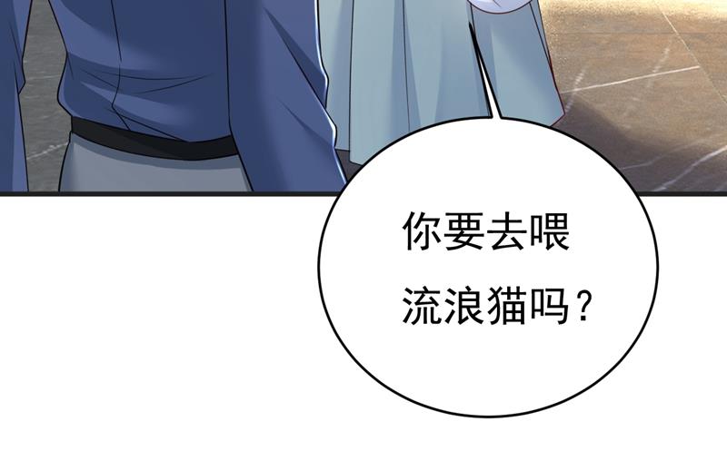 一念时光韩漫全集-你变得也太快了吧无删减无遮挡章节图片 