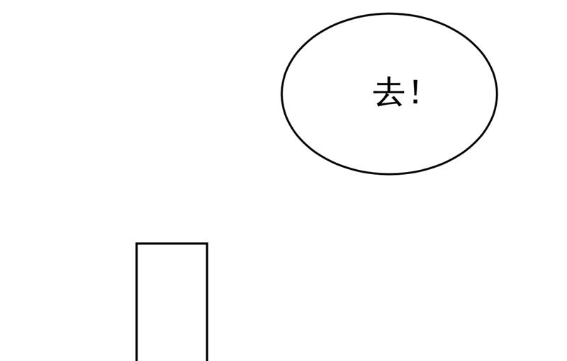 一念时光韩漫全集-你变得也太快了吧无删减无遮挡章节图片 