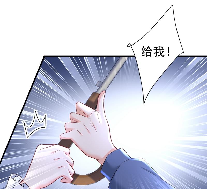 一念时光韩漫全集-你变得也太快了吧无删减无遮挡章节图片 