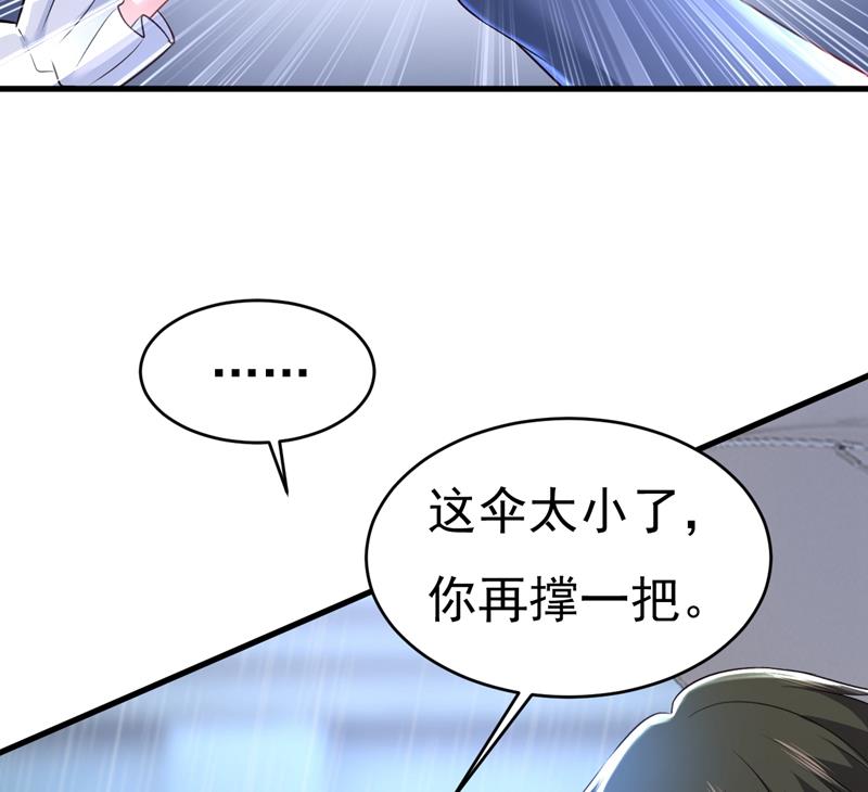 一念时光韩漫全集-你变得也太快了吧无删减无遮挡章节图片 