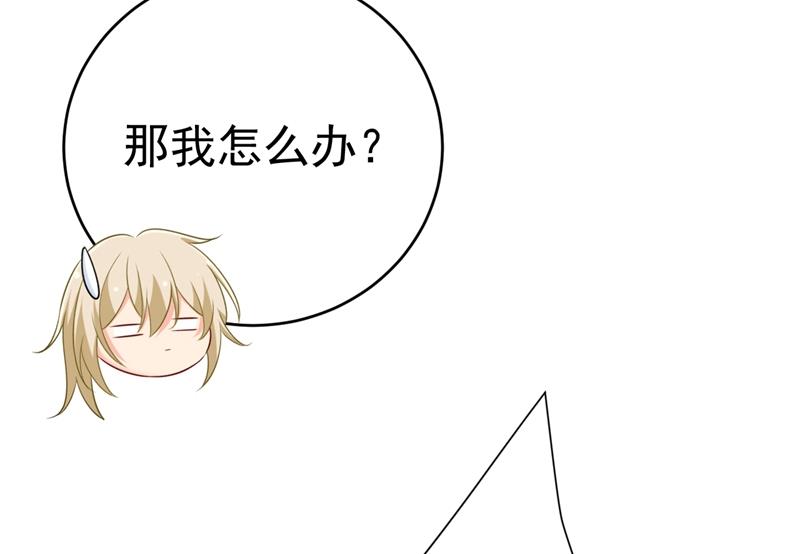 一念时光韩漫全集-你变得也太快了吧无删减无遮挡章节图片 