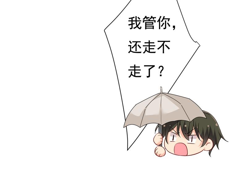 一念时光韩漫全集-你变得也太快了吧无删减无遮挡章节图片 