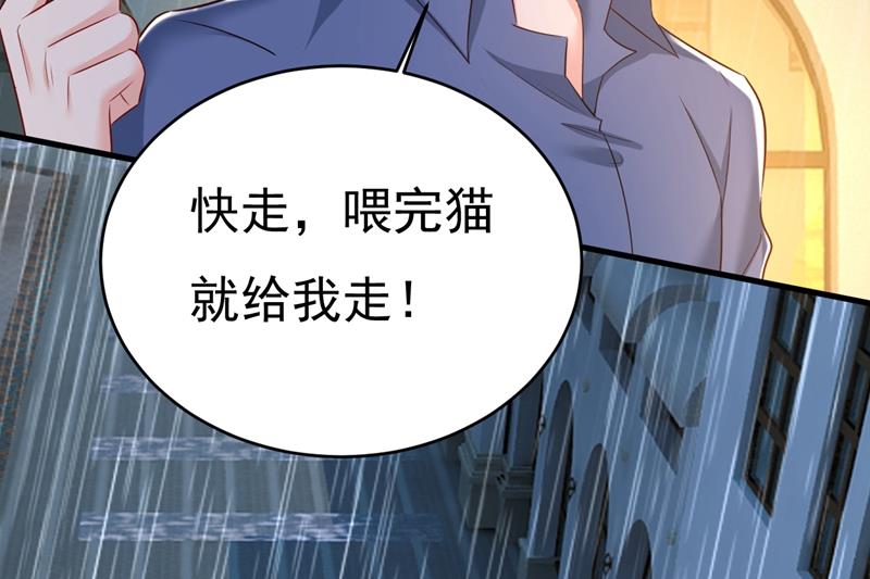 一念时光韩漫全集-你变得也太快了吧无删减无遮挡章节图片 