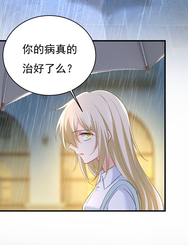 一念时光韩漫全集-你变得也太快了吧无删减无遮挡章节图片 