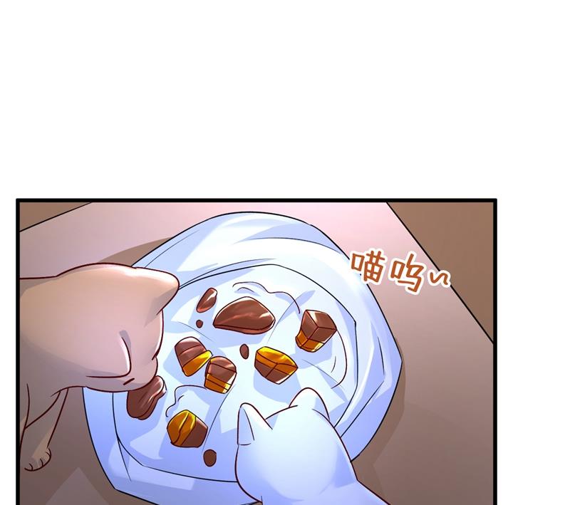 一念时光韩漫全集-你变得也太快了吧无删减无遮挡章节图片 