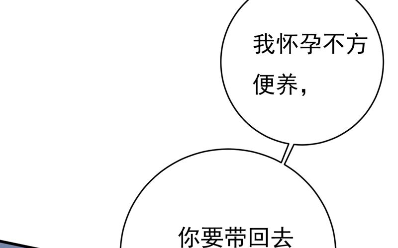 一念时光韩漫全集-你变得也太快了吧无删减无遮挡章节图片 