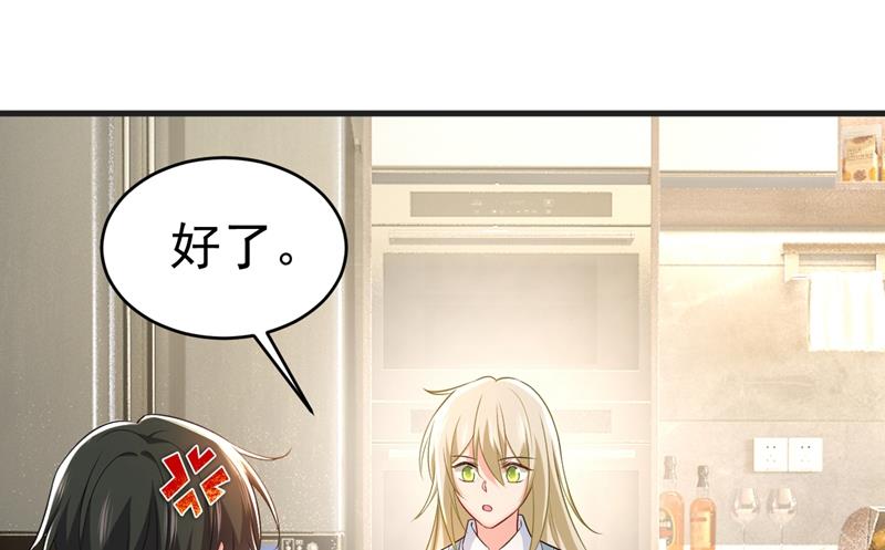 一念时光韩漫全集-你变得也太快了吧无删减无遮挡章节图片 