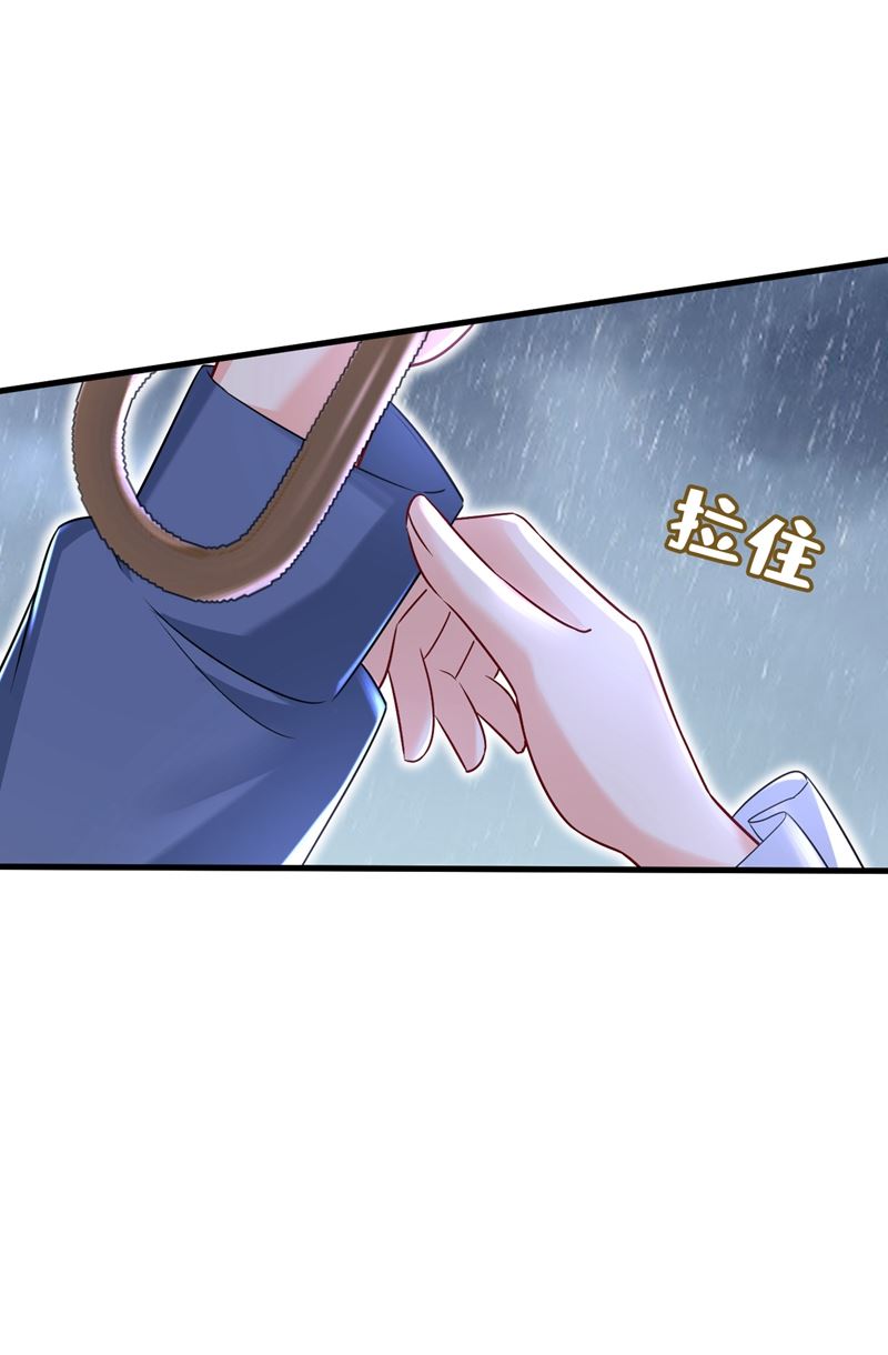 一念时光韩漫全集-我只要一个答案无删减无遮挡章节图片 