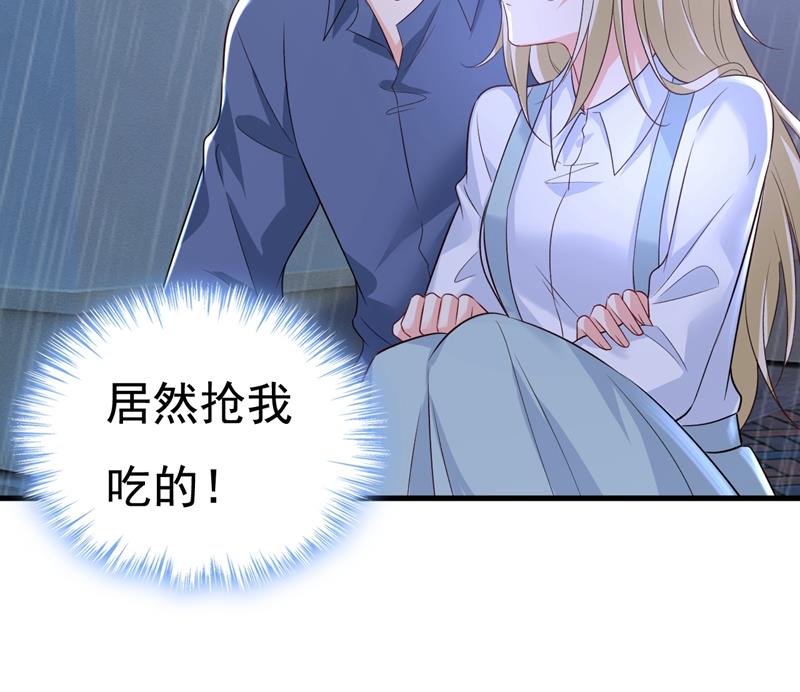 一念时光韩漫全集-我只要一个答案无删减无遮挡章节图片 