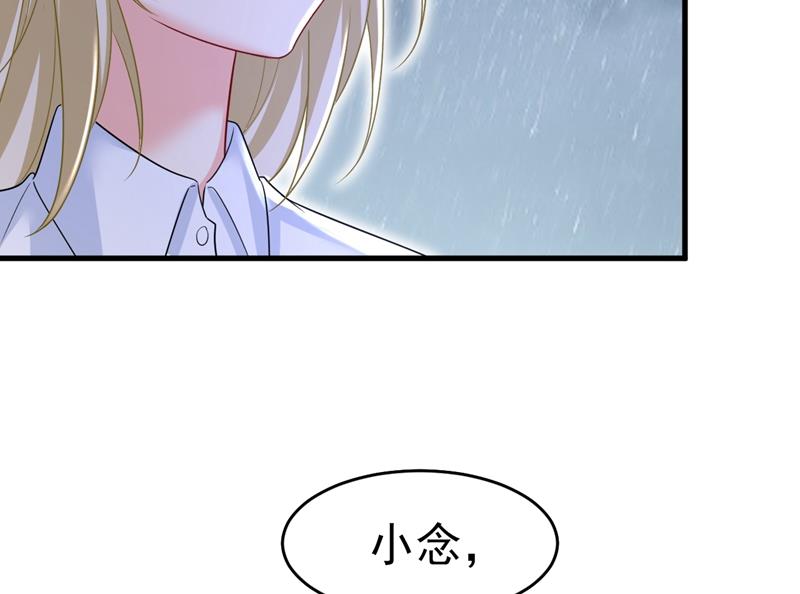 一念时光韩漫全集-我真是可笑无删减无遮挡章节图片 