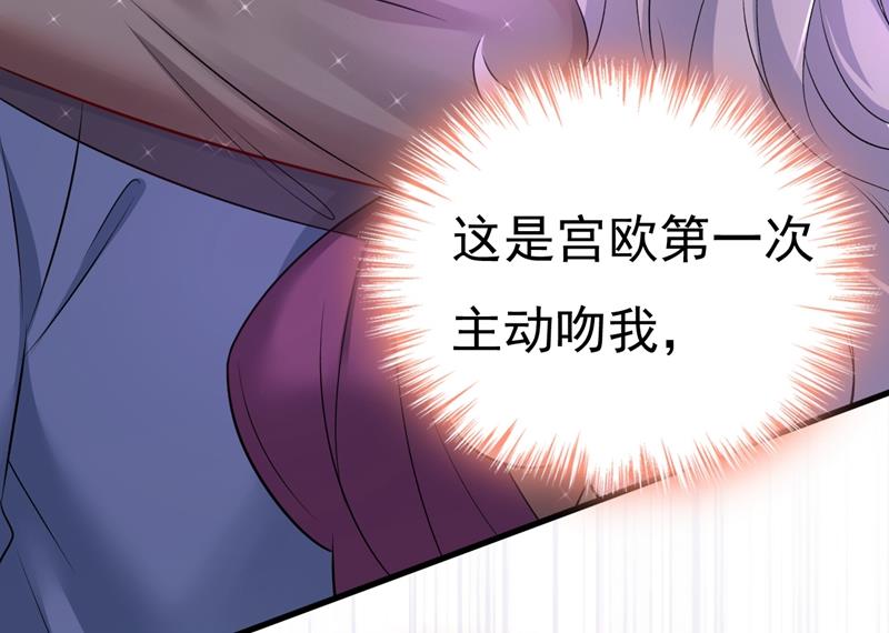 一念时光韩漫全集-我真是可笑无删减无遮挡章节图片 