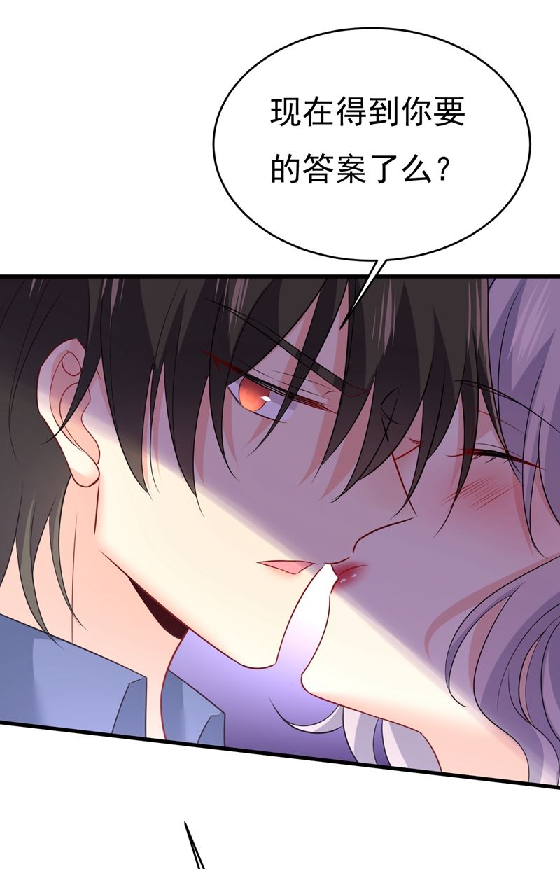一念时光韩漫全集-我真是可笑无删减无遮挡章节图片 