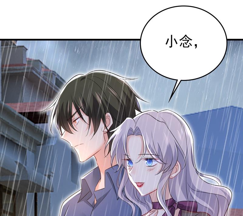 一念时光韩漫全集-我真是可笑无删减无遮挡章节图片 