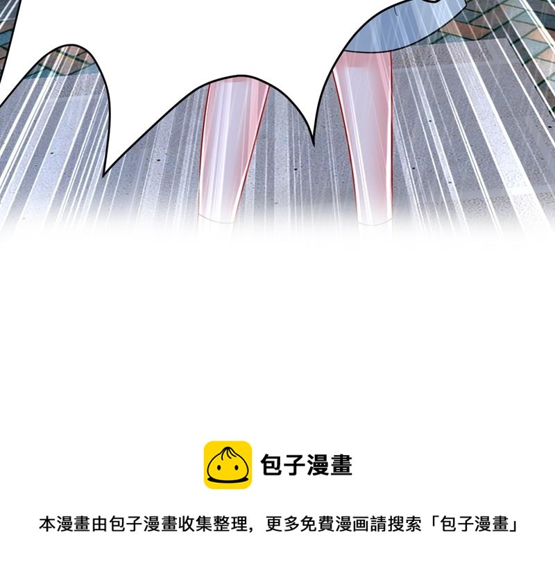 一念时光韩漫全集-我真是可笑无删减无遮挡章节图片 