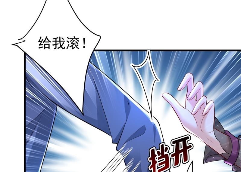 一念时光韩漫全集-这一次，彻底死心了无删减无遮挡章节图片 