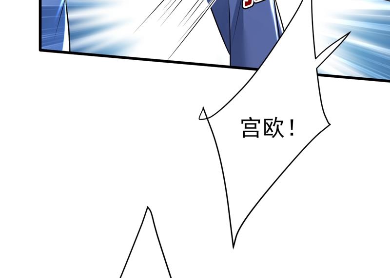 一念时光韩漫全集-这一次，彻底死心了无删减无遮挡章节图片 