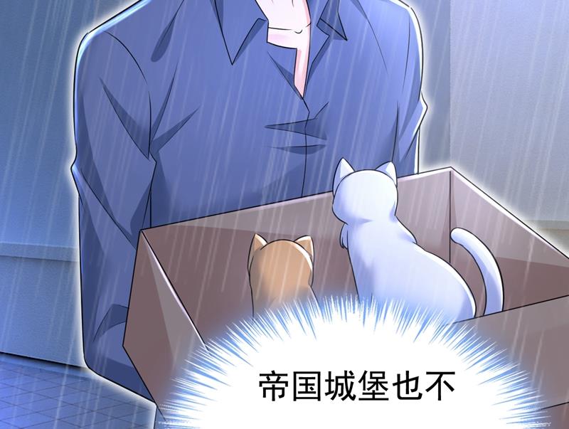 一念时光韩漫全集-这一次，彻底死心了无删减无遮挡章节图片 