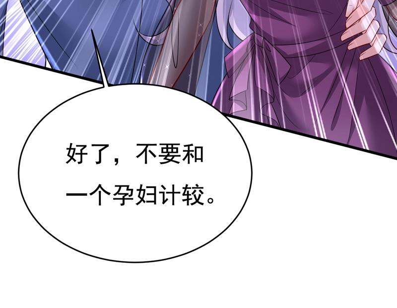 一念时光韩漫全集-这一次，彻底死心了无删减无遮挡章节图片 