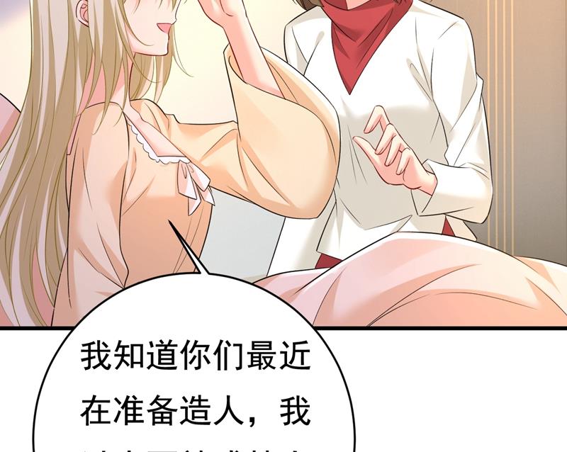 一念时光韩漫全集-突然停电了？！无删减无遮挡章节图片 