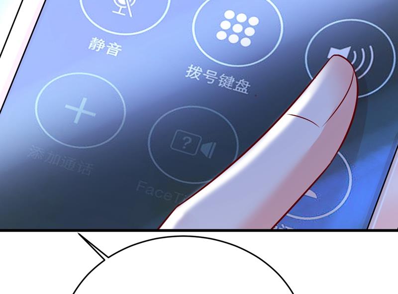 一念时光韩漫全集-突然停电了？！无删减无遮挡章节图片 