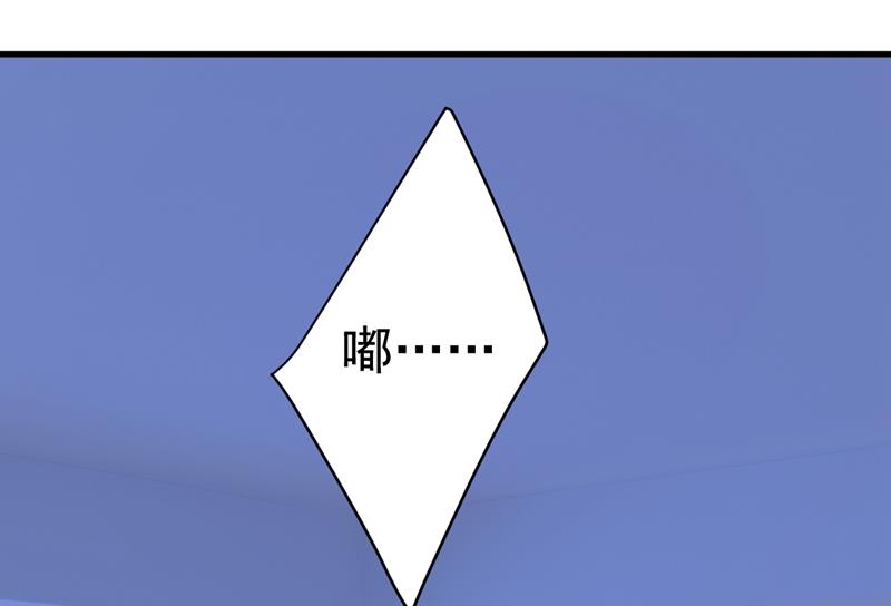 一念时光韩漫全集-突然停电了？！无删减无遮挡章节图片 
