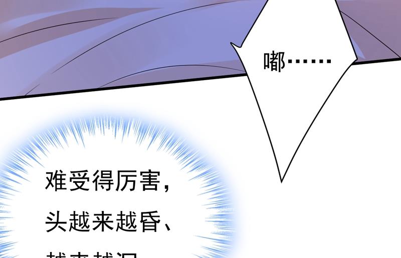 一念时光韩漫全集-突然停电了？！无删减无遮挡章节图片 