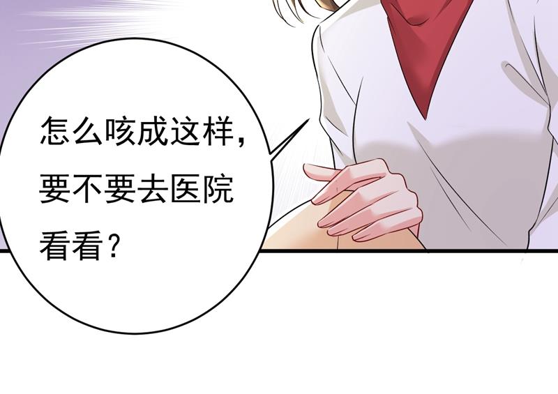 一念时光韩漫全集-突然停电了？！无删减无遮挡章节图片 