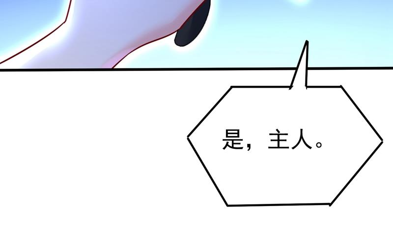 一念时光韩漫全集-突然停电了？！无删减无遮挡章节图片 