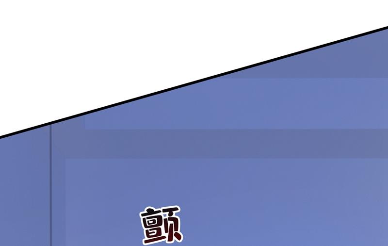 一念时光韩漫全集-突然停电了？！无删减无遮挡章节图片 